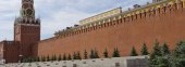 Kremlin Wall