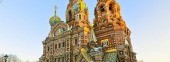 Savior on Spilled Blood Church