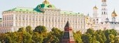 The Grand Kremlin Palace