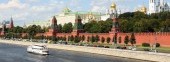 The Moscow Kremlin and the Moskva River in a sunny day