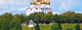 The historic town of Yaroslavl