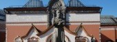 State Tretyakov Gallery