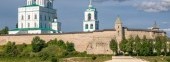 Pskov Kremlin (Krom) and the Trinity orthodox cathedral