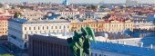 Top view of St. Petersburg from St. Isaac's Cathedral in the summer