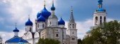 Holy Bogolyubovo Monastery. Vladimir region, Golden Ring of Russia