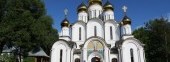 Nikolsky Convent Cathedral in Pereslavl