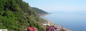 Listvyanka Village