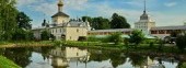 Tolgsky Monastery