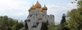 Assumption Cathedral