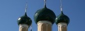 Domes of the Transfiguration Cathedral