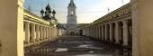 Kostroma Shopping Arcade