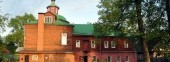 Gethsemane Skete of Chernigov