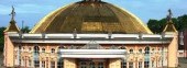 Khabarovsk circus