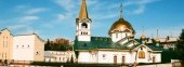 Ascension Cathedral