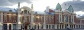 Novosibirsk State Museum of Local History