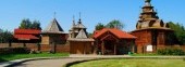 Museum of Wooden Architecture