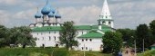 Suzdal Kremlin