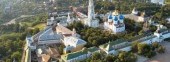 Trinity Lavra of St. Sergius