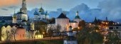 Trinity Lavra of St. Sergius