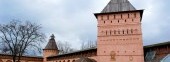 Spaso-Efimeevsky Monastery