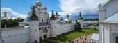 Rostov-Veliky Kremlin