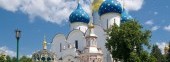 Trinity Lavra of St. Sergius - The Cathedral of the Assumption