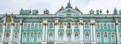 Winter Palace