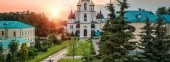 Dimitrov - Dmitrovsky Kremlin