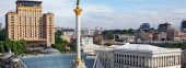 Kiev - Maydan Nezalezhnosti