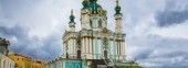 Kiev - Andriyivski Uzviz
