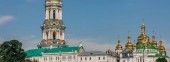 Kiev - Kiev-Pechersk Lavra