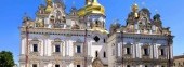 Kiev-Pechersk Lavra - Assumption Cathedral