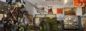 Central Museum of the Armed Forces