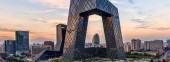 Beijing