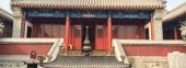 Beijing