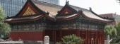 Beijing