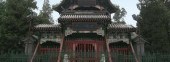 Beijing
