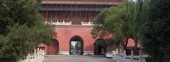 Forbidden City﻿