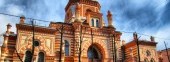 Grand Choral Synagogue