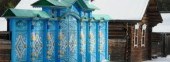 Ethnographic museum of the peoples of Transbaikalia