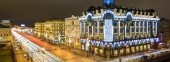Nevsky Prospect