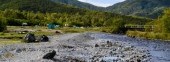 Malkinskiye hot thermal springs