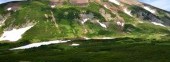 Mountain Vachkazhets