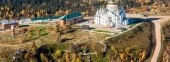 Belogorsky Monastery of St. Nicholas