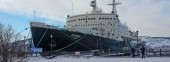 Nuclear Icebreaker Lenin
