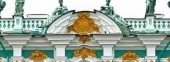 Sculpture - a roof decoration winter palace