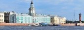St. Petersburg. Neva river and the University Embankment