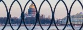 St. Isaac's Cathedral