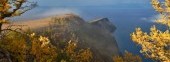 Lake Baikal