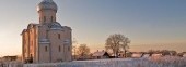 Novgorod - Church of the Transfiguration Nereditsa, 1198